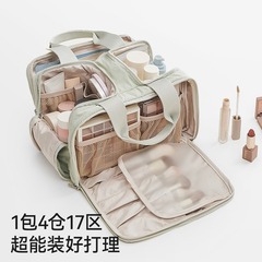 收纳包女便携式外出防水洗漱包2025新款高端大容量高颜值化妆包女