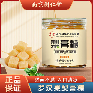 ��Դ�^ֱ�l���Ͼ�ͬ��������Ƽ���������������l���l�F؛250g