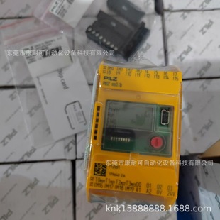 Pilz/Pilz safety relay module 772171 772201 772202 new in stock bargaining
