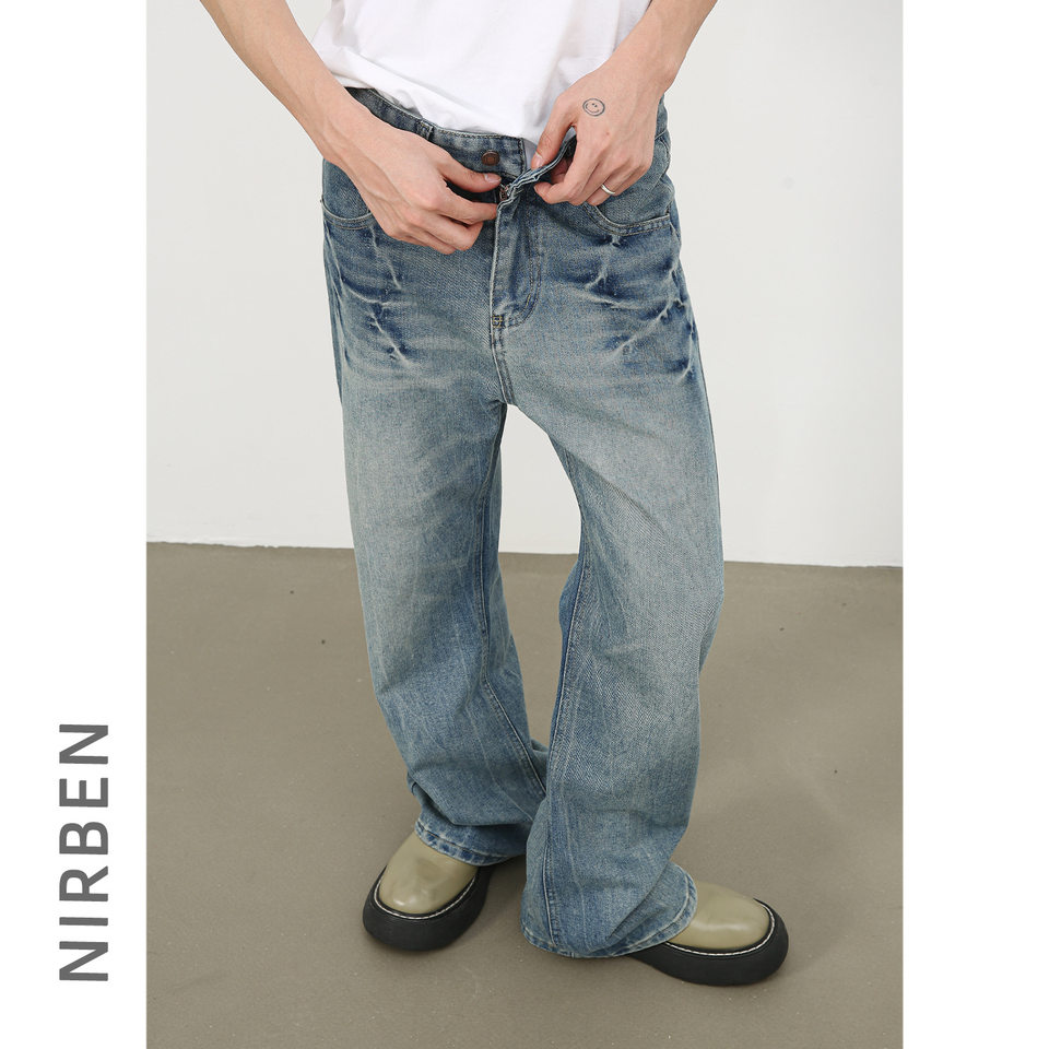 Quần jean nam ống rộng dáng suông giặt nước hiệu ứng râu mèo — Xanh lam nhạt, Đen Xám