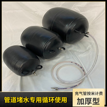 �]ˮԇ����400��ˮ�ܶ�©��đ300ԇˮƤ�򲨼y��ֹˮ�����^