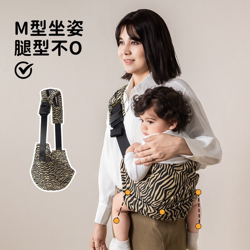 Extended and Widened Cross-Border New Infant Waist Stool Fashionable Leopard Print Baby Carrier Children's Sling Baby Carrier Extended and Widened Cross-Border New Infant Waist Stool Fashionable Leopard Print Baby Carrier Children's Sling Baby Carrier