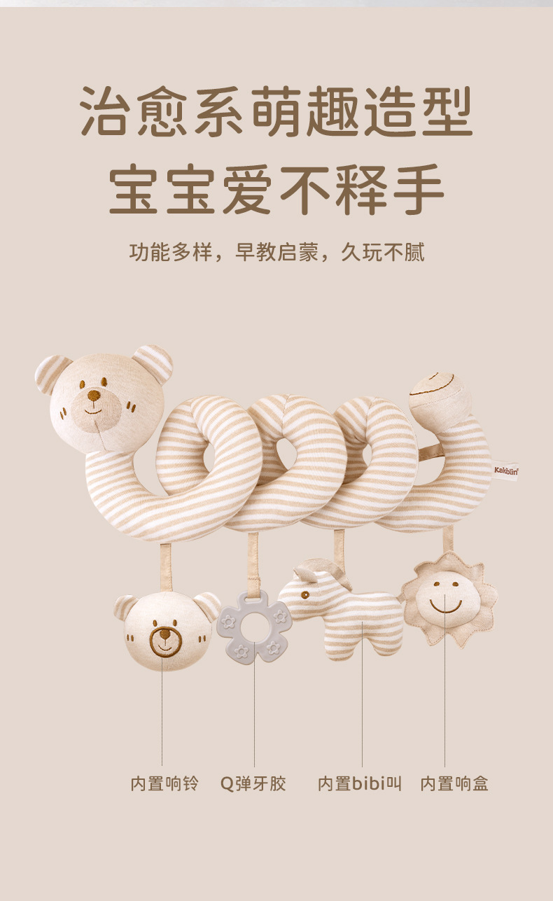 详情 (2)