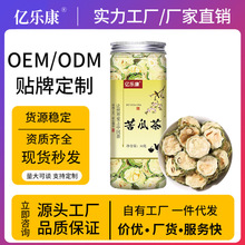 ��ϲ�30g���Ƭ��Ƭ���lȥ��Óˮ�߲���ˮ�S��ֱ�N�F؛���Sֱ�N