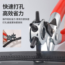 厂家批发铆钉管子钳台3件套沾塑柄打孔钳9+6+6坚固实用现货供应