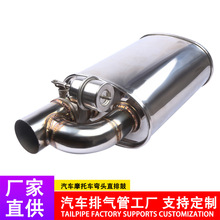 ܇ͨ՚yTŚ2/3玧yToβ