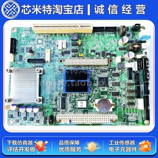 Mpi20-Arm20 Advantech Industrial Control Motherboard Pcm-9562 Pcm-9562N Embedded Industrial Motherboard