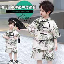 新中式男童套装夏季2025新款儿童国风唐装汉服男宝宝薄款短袖衣服