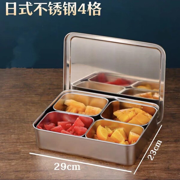 Seasoning box commercial multi-style seasoning tank 304 stainless…