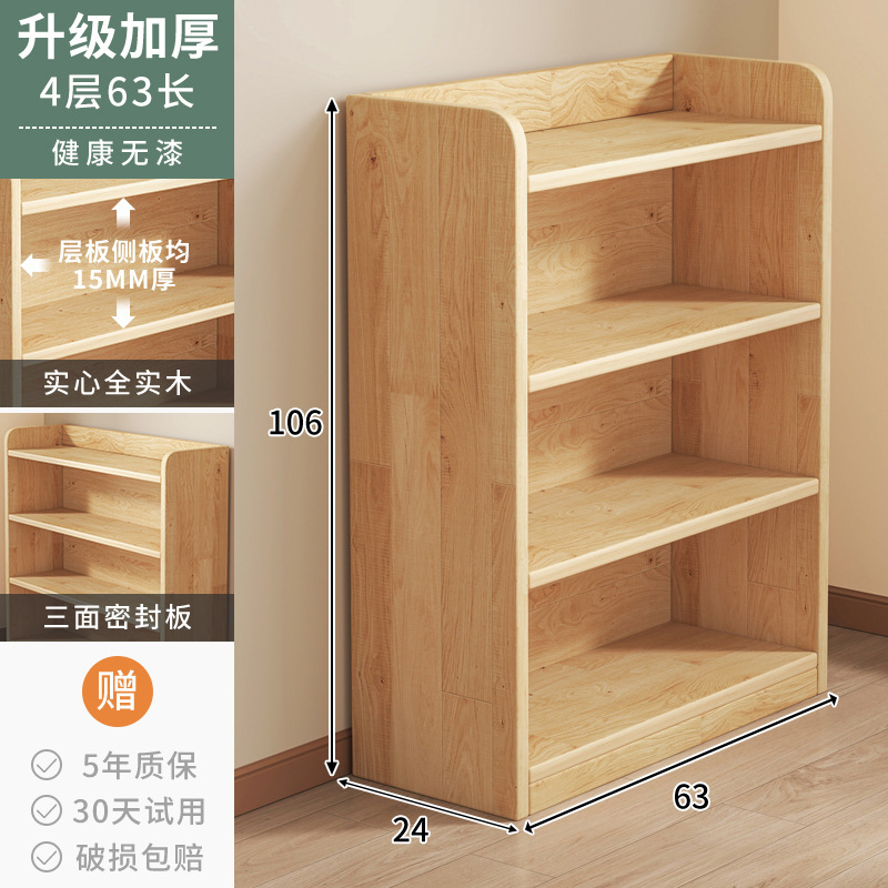 Actualice toda la madera maciza 15mm engrosada 63cm cuatro capas