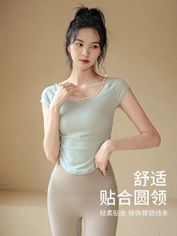 跑步骑行瑜伽上衣胖妹妹大码户外运动修身显瘦透气普拉提健身套装|undefined