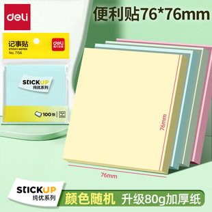 �����ľ�7156��l���㺞��100���������Ա�N���Nӛ���N���±����N