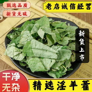 ����޽��ș�����`Ƣ���`�����Ȳ������ݾ�����޽�i���ɐ��������