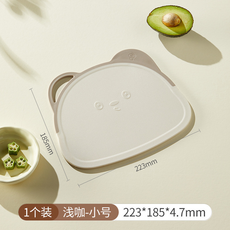 クマのまな板、ベビーフードサプリメント、キッチン用品、家庭用かわいい、防カビ、抗菌まな板、フルーツまな板|undefined