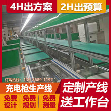 ����Դ��܇��늘��b�侀��늘��LͲݔ�;��������ѭ�h���a���S��