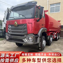 �羳���ֿ�܇NX�{��ҹ��S�r���͹�܇Һ�w�\ݔ̼�����ȼ��8&times;4