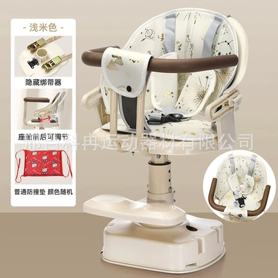 Seat, Infant Seat, Electric car child seat - white-double-strap-bottom-with-cushion
