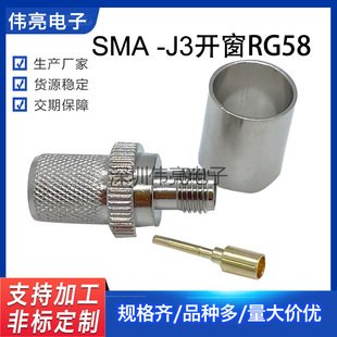 �S�r�N��SMA���lĸ�^�B���� SMA-KY-7ȫ�~�������l�쾀��