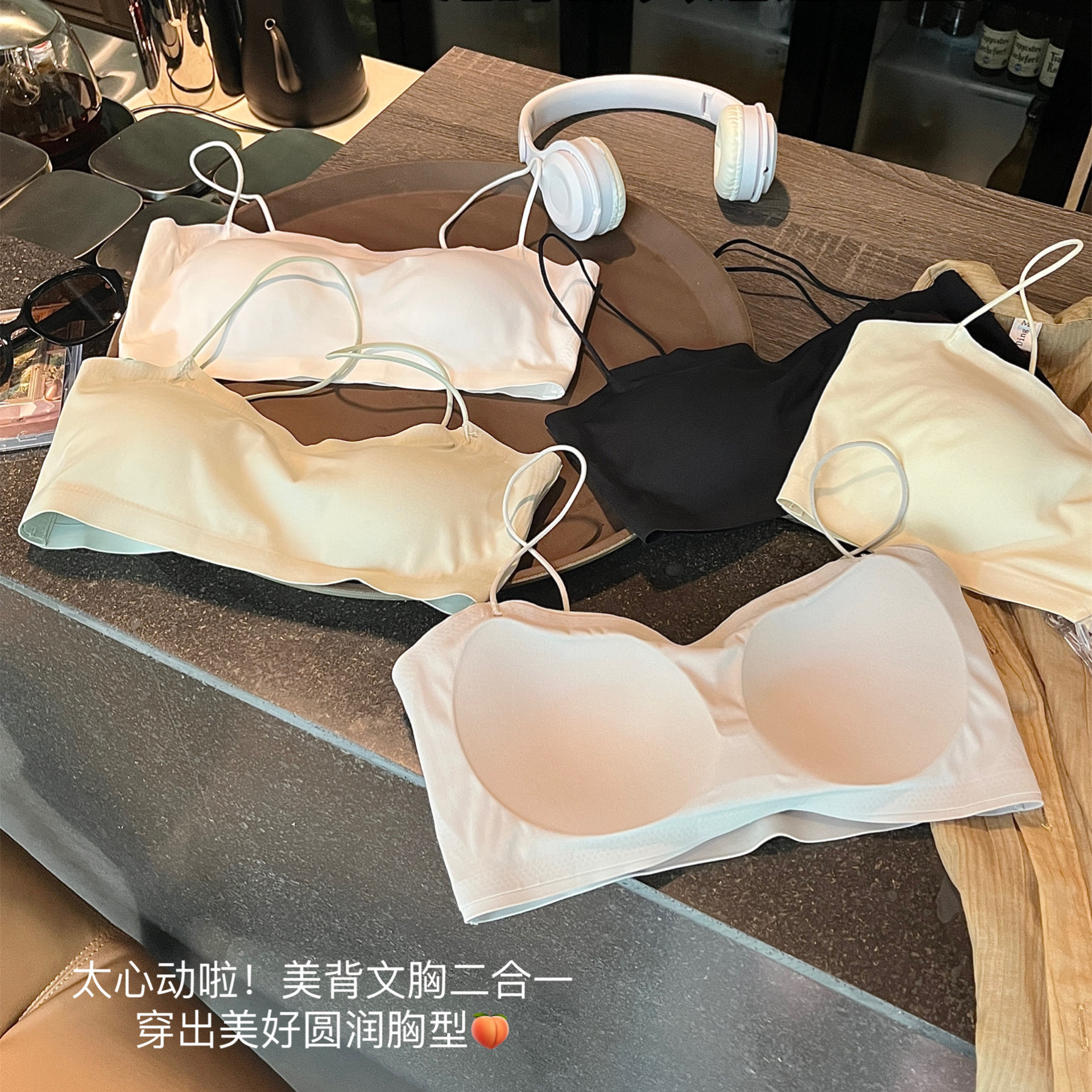 Bra interior para mujeres, cinturón deportivo, cinturón de cojín de pecho, chaleco, envoltura de pecho invisible.