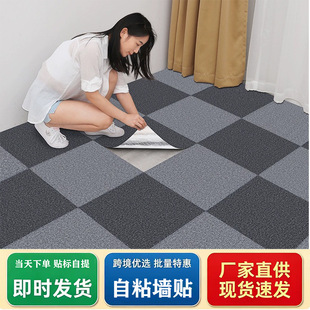 �k���ҵ�̺��ճ��̺ �������ҝM�ƴ�ӵ�̺�؉| �羳�S�����l��̺