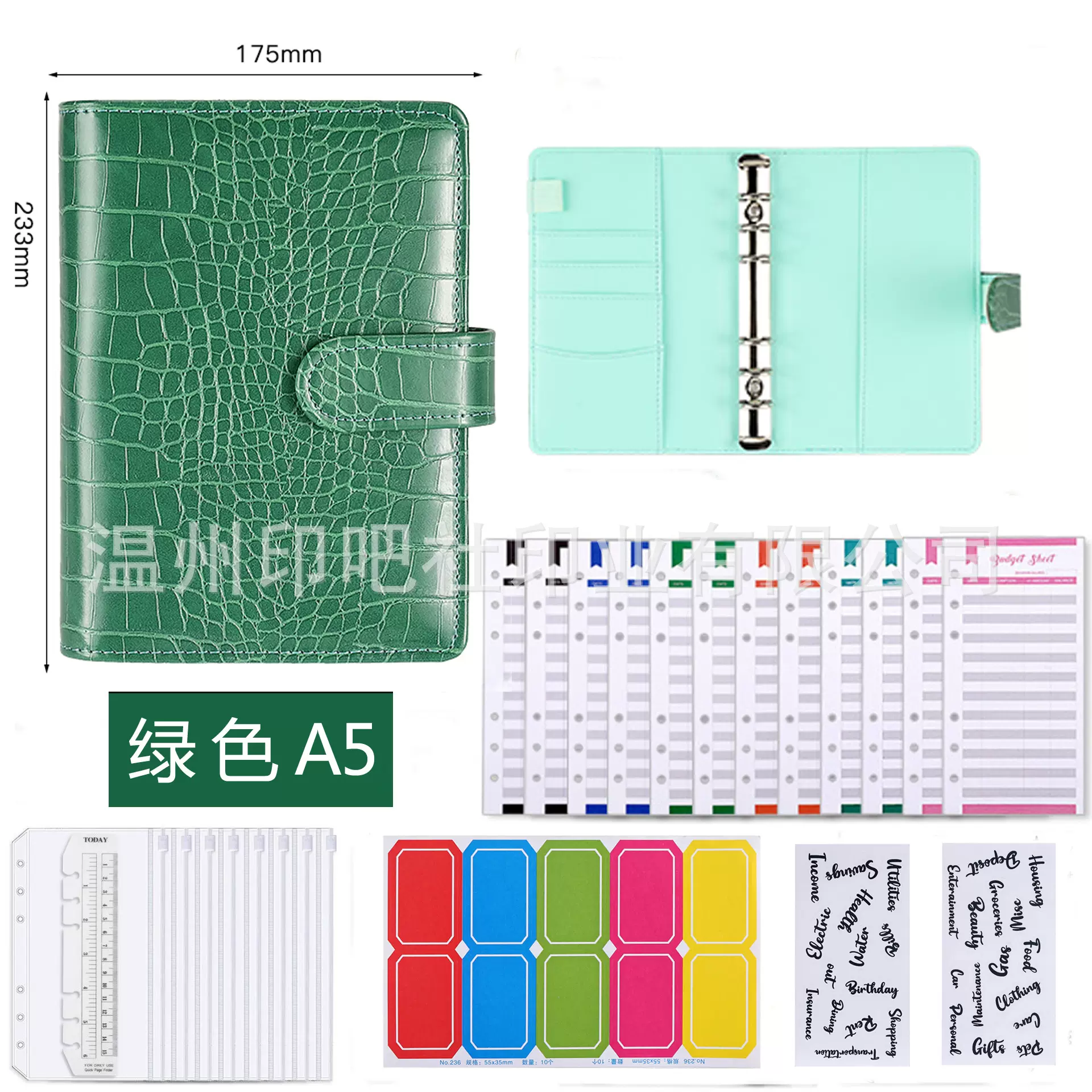 批发鳄鱼纹马卡龙笔记本a5活页记事本a6创意文具礼品手账本活页本