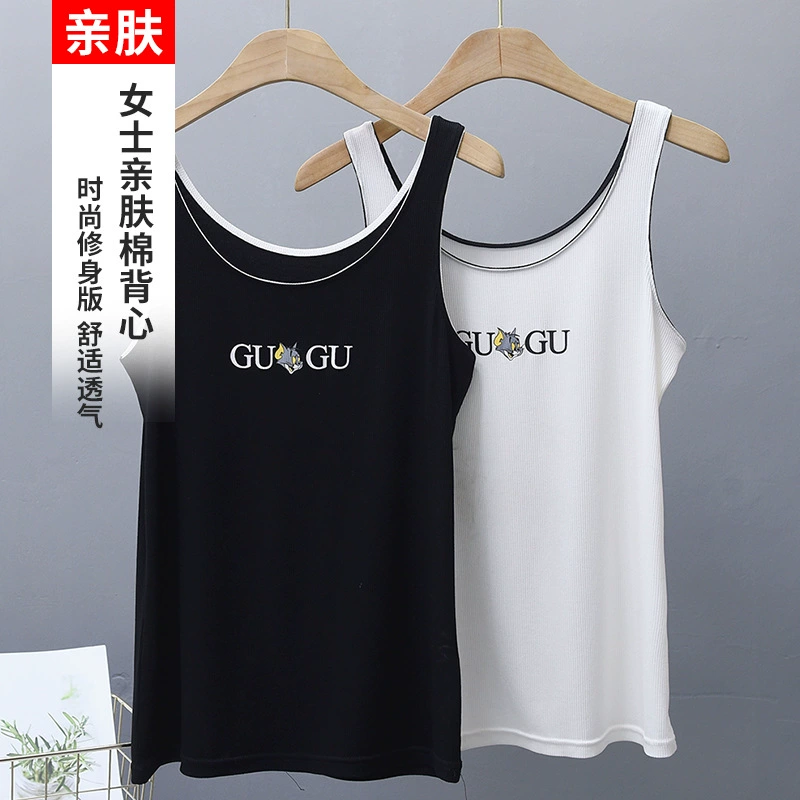 2023 Новый Модный женский жилет с принтом, хлопковая контрастная Спортивная цельная майка для йоги с широкими плечами