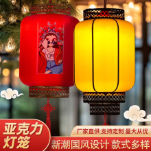 中式灯笼户外防水防晒亚克力仿古宫灯连串挂饰文旅景区饭店装饰灯