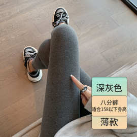 加绒打底裤女秋冬压力外穿连裤袜冬季灰色踩脚款配裙子深灰瘦腿袜