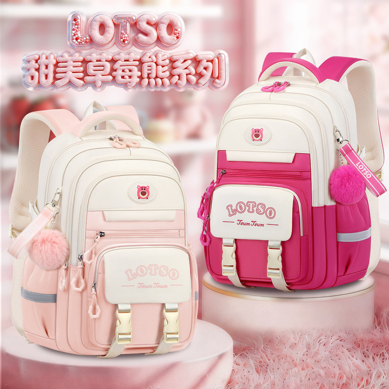 Disney Strawberry Bear Schoolbag for Third to Sixth Grade Elementary School Students, Girls, Children, Spine Protection, Weight Reduction, Ultra-Lightweight Disney Strawberry Bear Schoolbag for Third to Sixth Grade Elementary School Students, Girls, Children, Spine Protection, Weight Reduction, Ultra-Lightweight