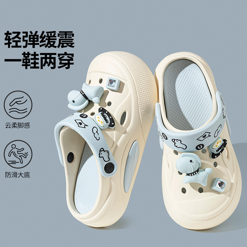Cute Little Pony Hole-In-The-Wall Shoes for Women, Summer Indoor and Outdoor Wear, Thick-Soled, Non-Slip, Closed-Toe Beach Sandals Cute Little Pony Hole-In-The-Wall Shoes for Women, Summer Indoor and Outdoor Wear, Thick-Soled, Non-Slip, Closed-Toe Beach Sandals