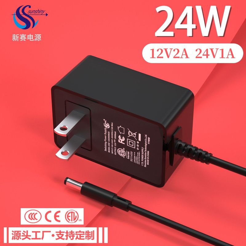 24V1A Power Adapter 12V2A Adapter Aquarium Lamp with Clip Lamp Makeup Mirror Power Charger 24V1A Power Adapter 12V2A Adapter Aquarium Lamp with Clip Lamp Makeup Mirror Power Charger