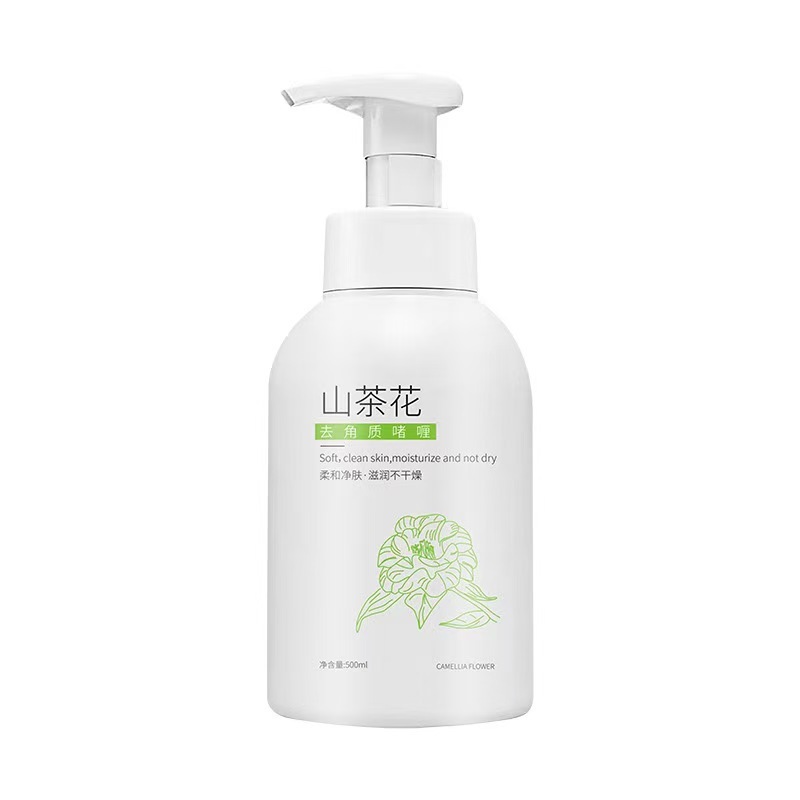 カメリア角質除去ジェル 500ml 大容量植物エキス マイルドスポット卸売配送|undefined