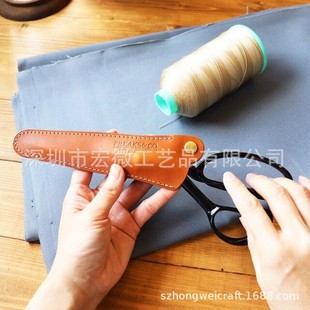 Wholesale Clothing Tailor Shears Sewing Cloth Shears Protective Thickened PU Leather Set Cutting Cloth Scissors Storage Leather Cover