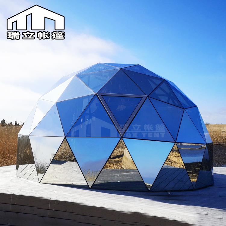 透明蓝色玻璃星空房网红民宿酒店隔热防晒户外露营球形铝合金帐篷