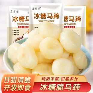 ��Ʒ����i�r�������b�����R������ā��ʳ��֬ʳ��ʳ���e ���l