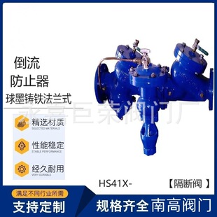 HS41X-16C�ϸ��y�T DN350�T䓲��|������ֹ�����۸����y���m�B��
