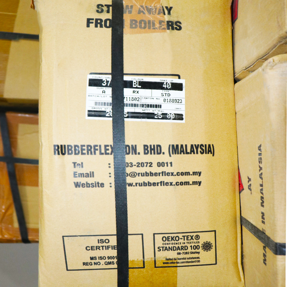 37号黑色马来西亚红大牌大R牌进口天然乳胶丝高弹性高品质橡胶丝