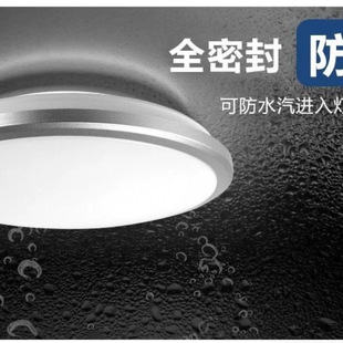 led������픟�E27�ݿ���픟������xԡ���̨���ҏN���l���g�o�۟�