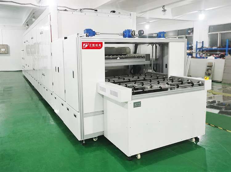 鈣鈦礦雙層退火爐-750-560-03