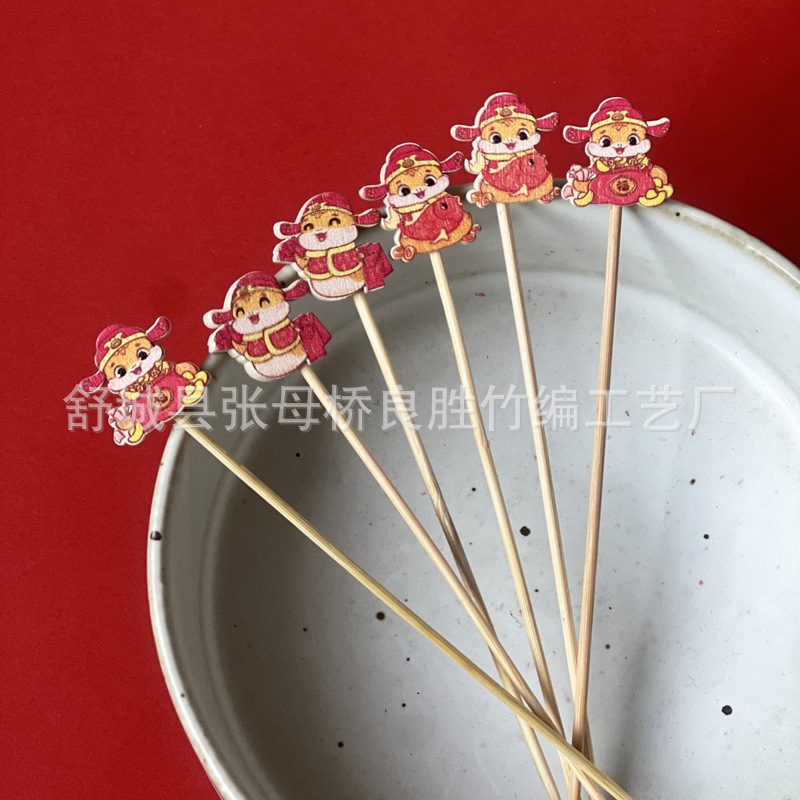 New 2025 Snake Year Bamboo Sticks Valentine Rabbit Sticks Cute Animal Sticks Fruit Tanghulu Sticks Manufacturer Wholesale