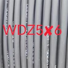 |ݸSֱou͟ͻ|WDZN-YJY5*10|󃞻