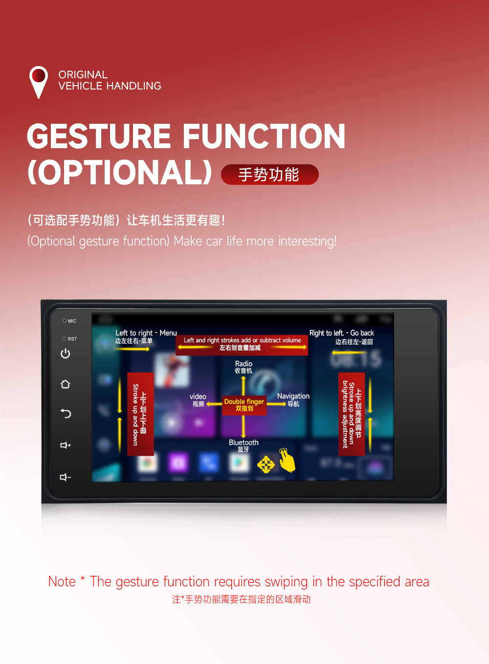 Suitable for Toyota Car Gps Navigation All-In-One Device, Corolla, Old Vios, Corolla, Smart Navigation Universal Device