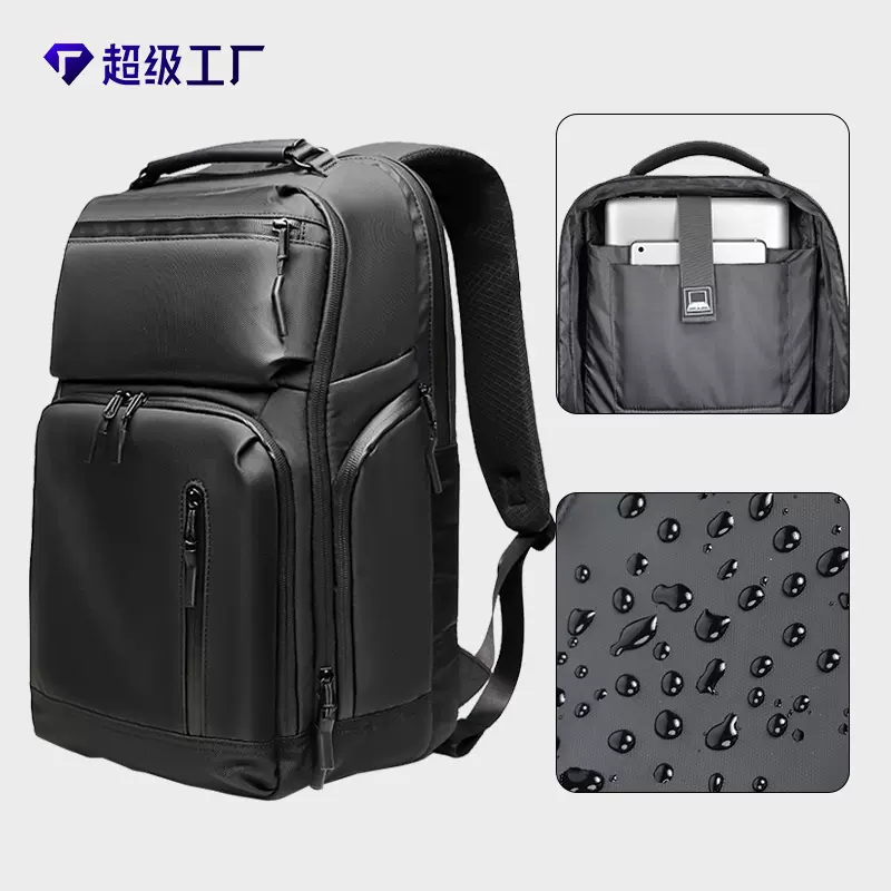 跨境高端商务双肩包轻便大容量短途出差旅行电脑背包男女简约背包