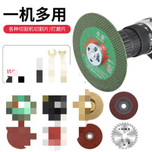 �и�Ƭ���荽�ĥ�C�����ĥ�D�Q�B�ӗU���bɰ݆Ƭĥ�⹤������M