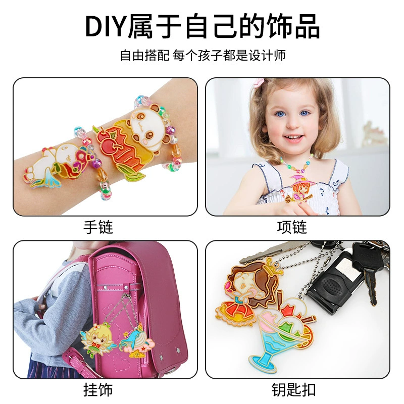 Children's glue painting, accessory, materials set, pendant, keychain, smart toy, no lamp dry, handmade