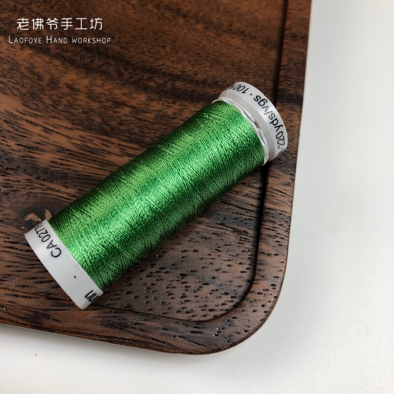 ✅ フランス刺繍シルクライン ドイツグッターマン刺繍シルクライン 200m 1ロール 30色|undefined