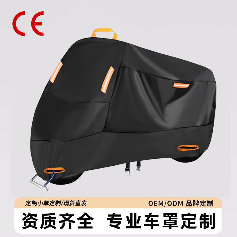 Motorcycle cover sunscreen rain cover silver coated 210D electric car clothing bicycle dustproof sunshade wholesale cross-border