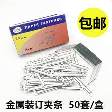 2080�bӆ�A�lؔ�Ց{�C����ļ��A�������F�p�׻�퓊A8CM���]