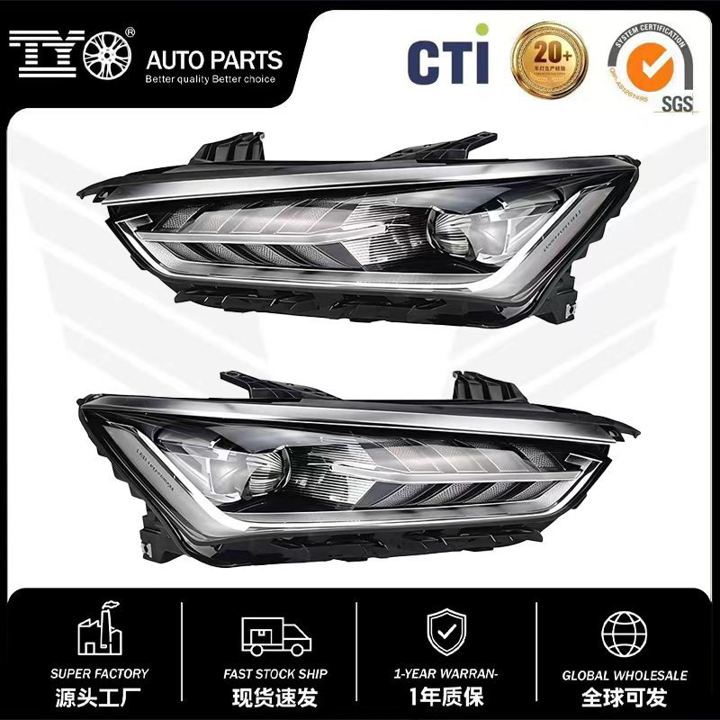 BYD Qin Plus LED far və arxa işıq dəsti 2021-2024