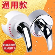 �S��ֱ��늟�ˮ����ˮ�y��ԡ�ֳֻ������b���ׇ��^�N��ʽ��ˮ�y